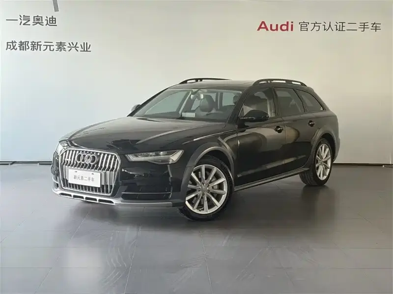 Audi A6 (Import), 2016
