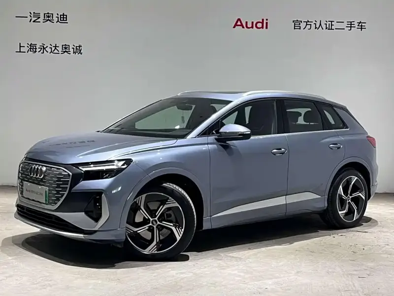 Audi Q4 e-tron, 2025