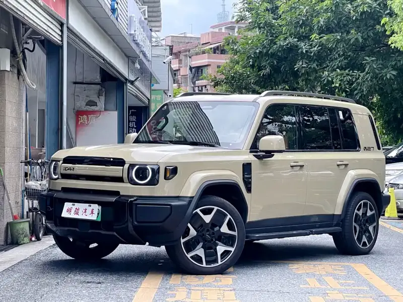 iCAR V27, 2026