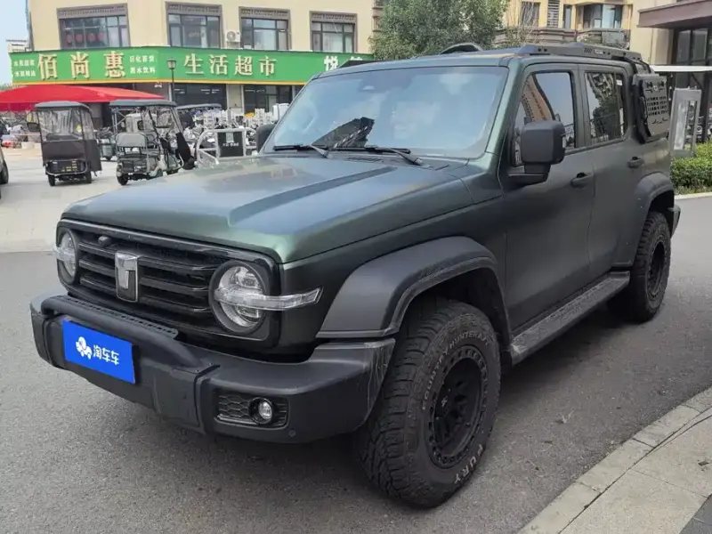 Tank 300, 2025
