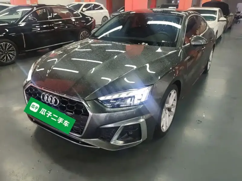 Audi A5 (Import), 2023