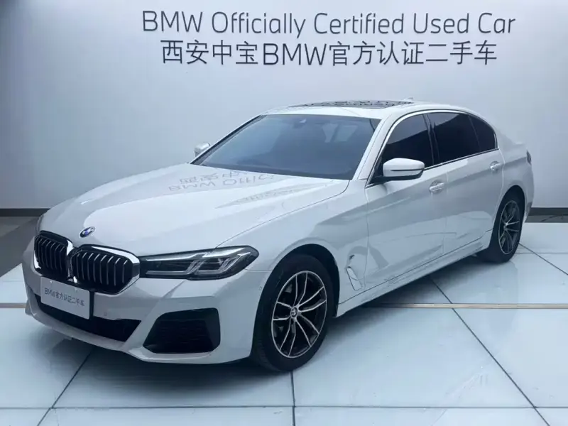 BMW 5 Series, 2022