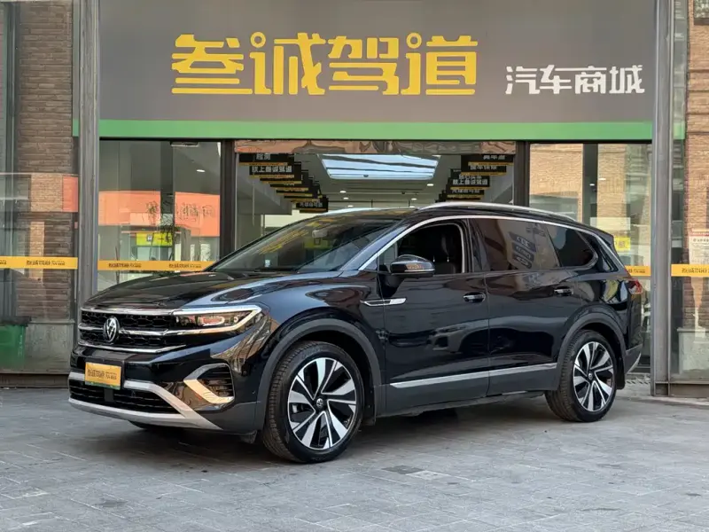 Volkswagen Talagon, 2024