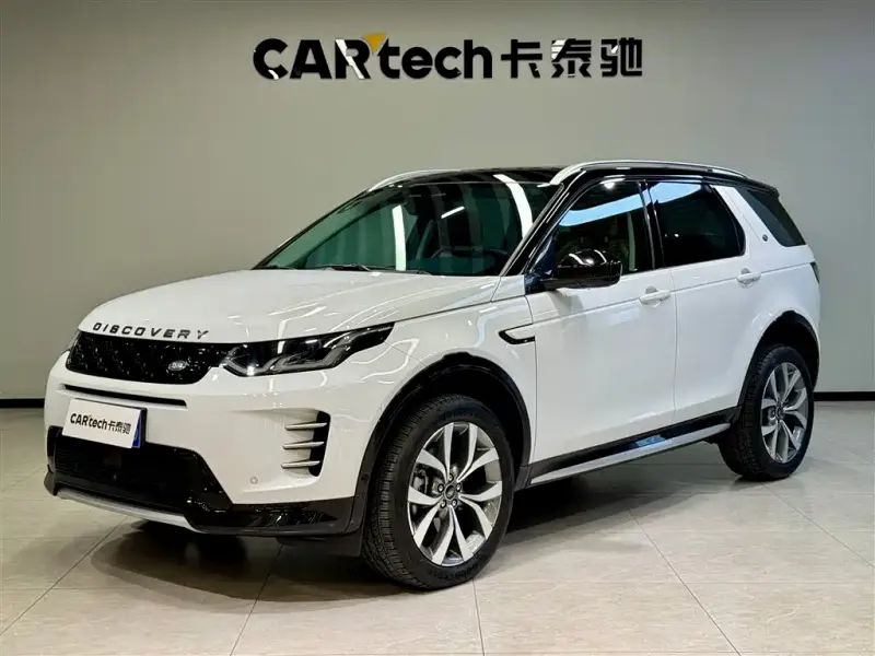 Land Rover Discovery Sport, 2024