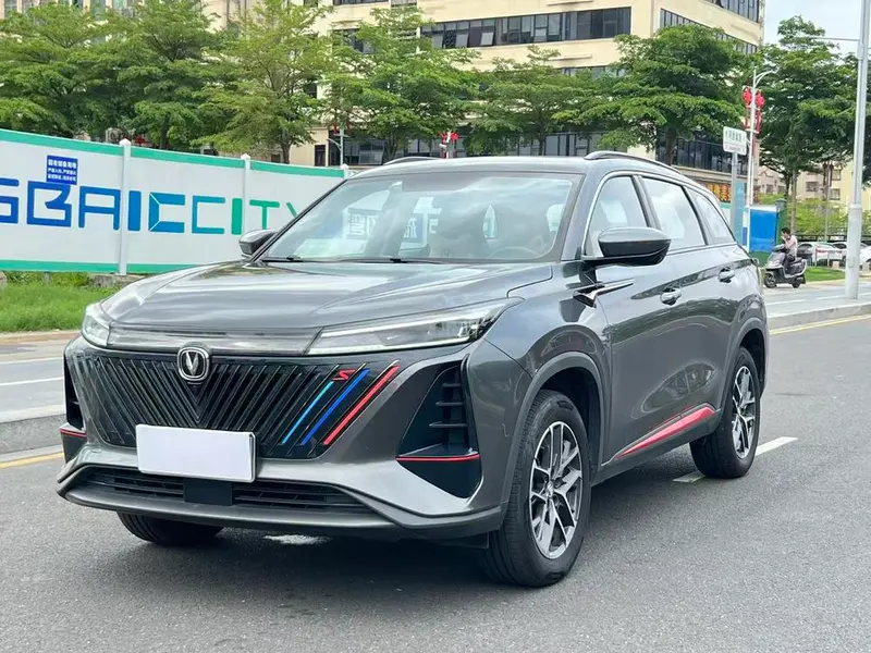 Changan CS75 PLUS, 2022