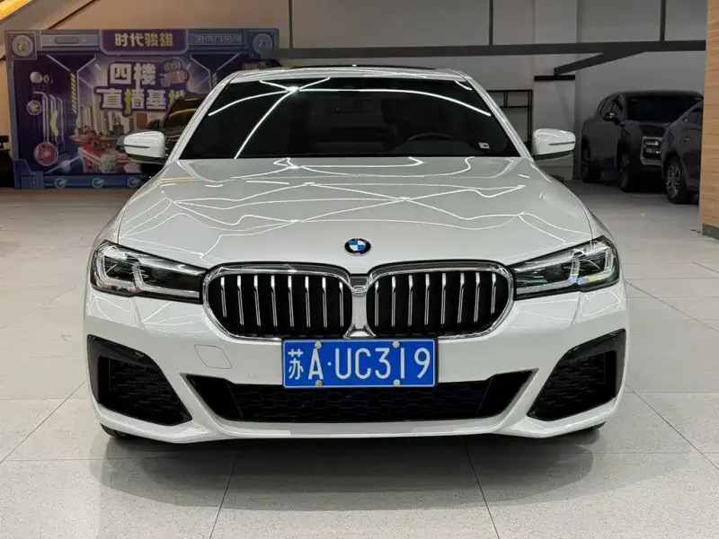 BMW 5 Series, 2022