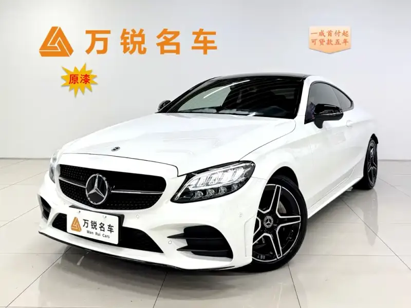 Mercedes-Benz C-Class (Import), 2023