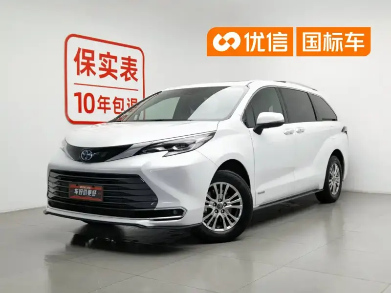 Toyota Sienna, 2022