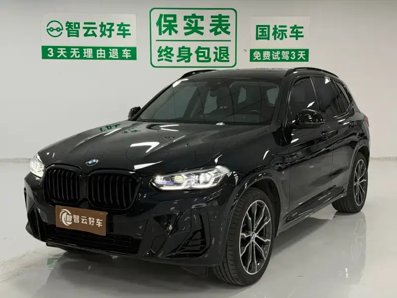 BMW X3, 2023