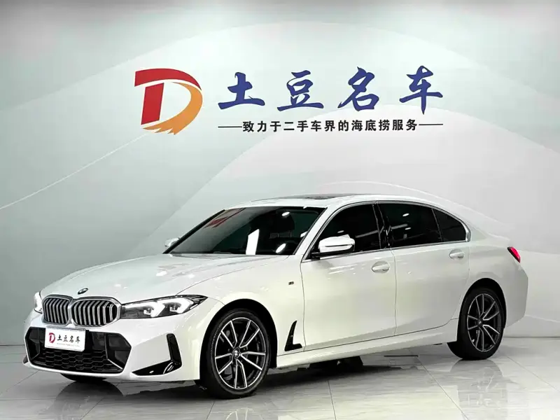 BMW 3 Series, 2023