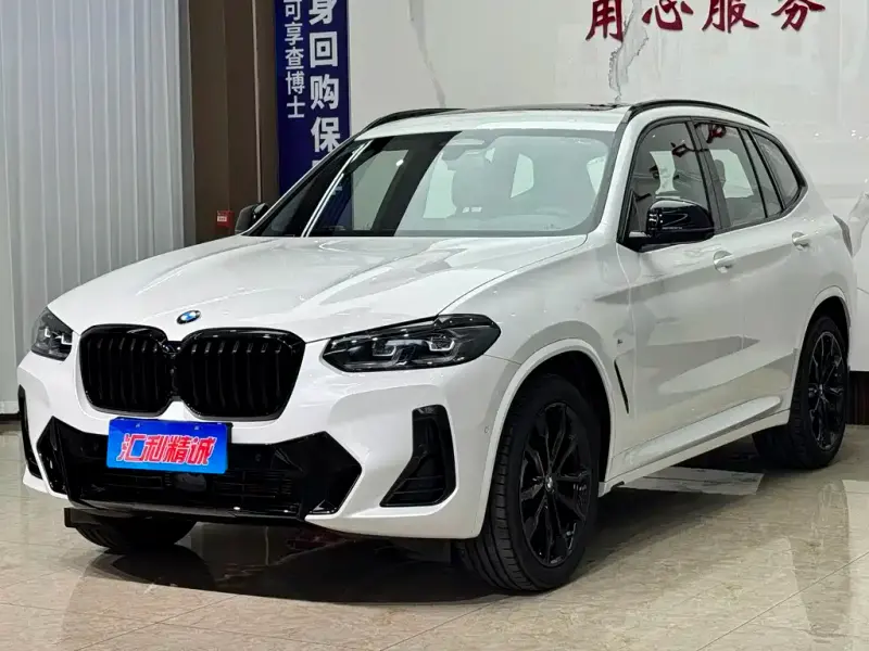BMW X3, 2023