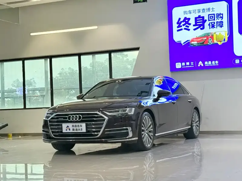 Audi A8, 2018