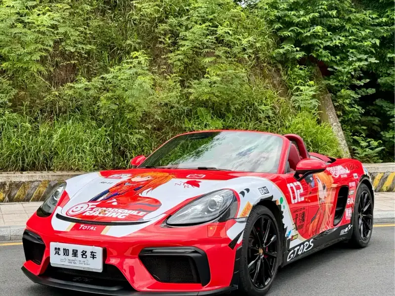 Porsche 718, 2017