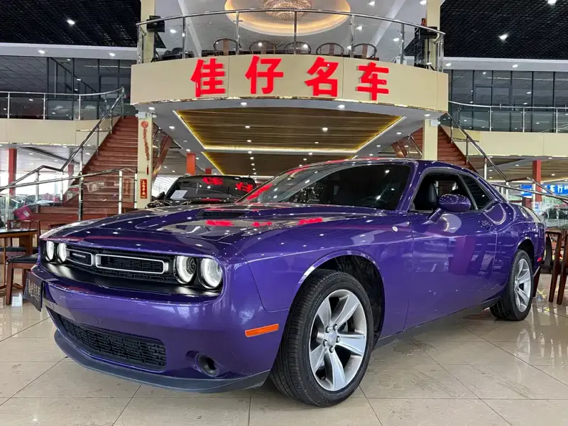 Dodge —, 2020