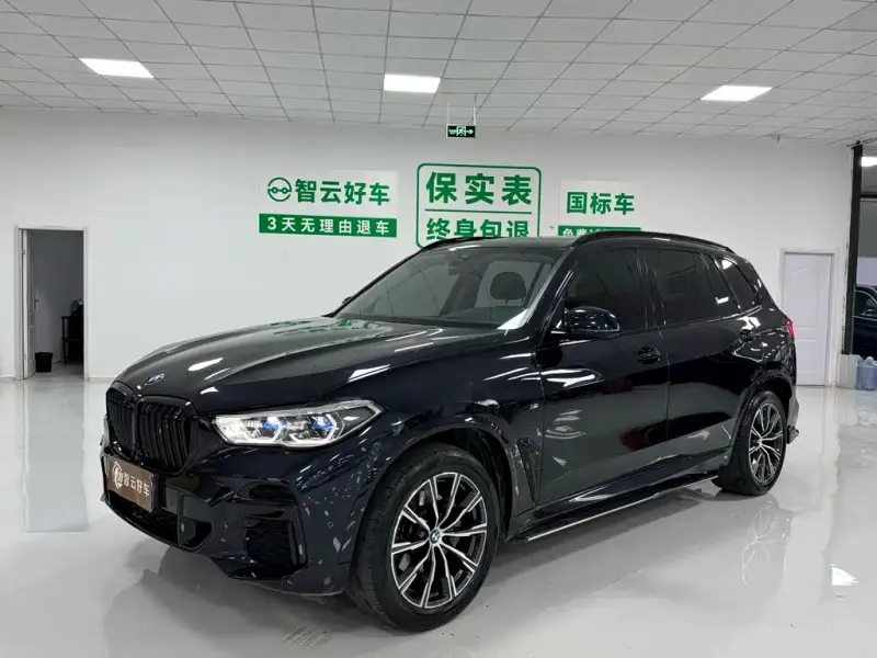 BMW X5, 2023
