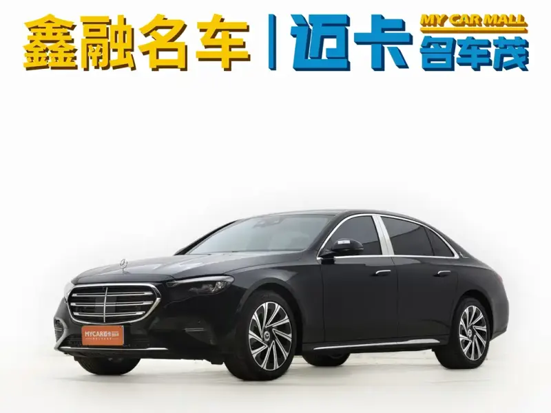 Mercedes-Benz E-Class, 2025