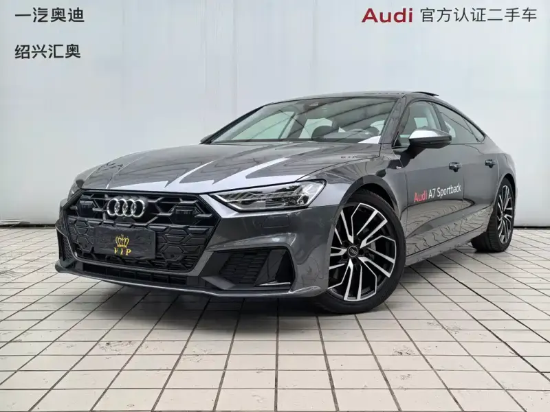 Audi A7, 2025