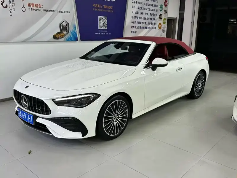 Mercedes-Benz CLE, 2025