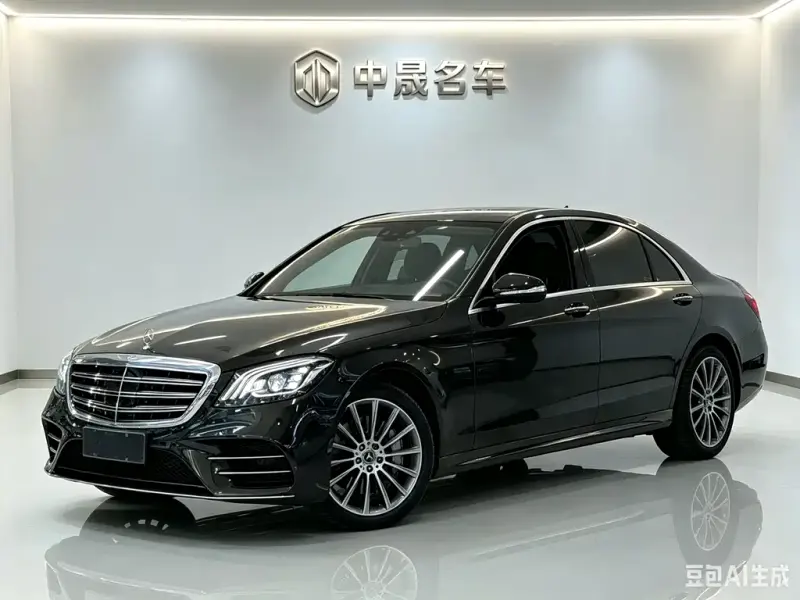 Mercedes-Benz S-Class, 2019