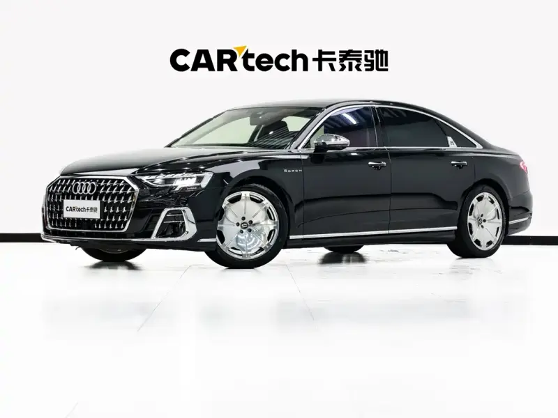 Audi A8, 2024