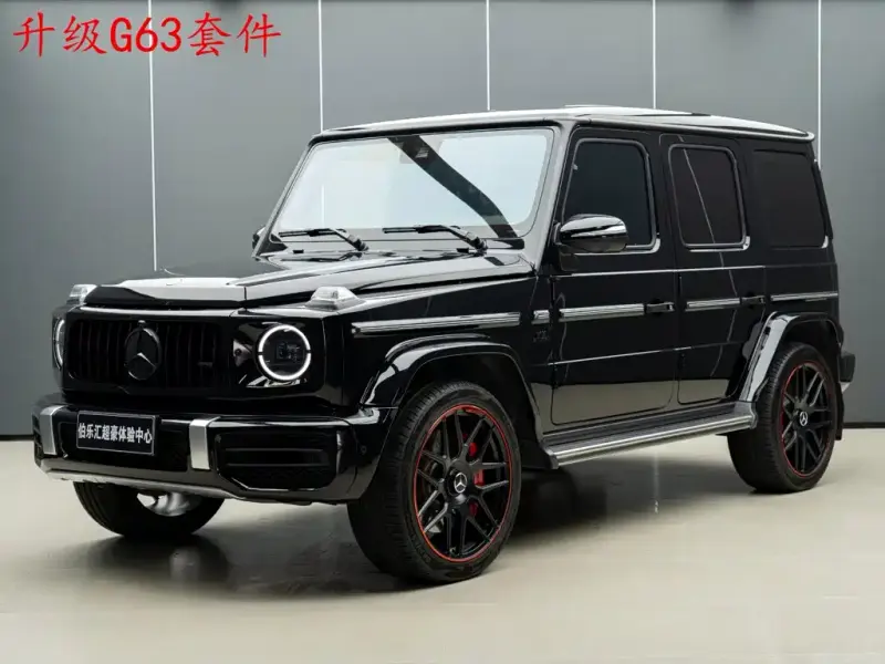Mercedes-Benz G-Class, 2023