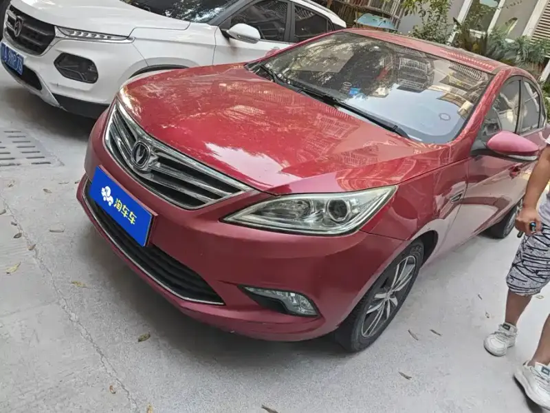 Changan Eado, 2015