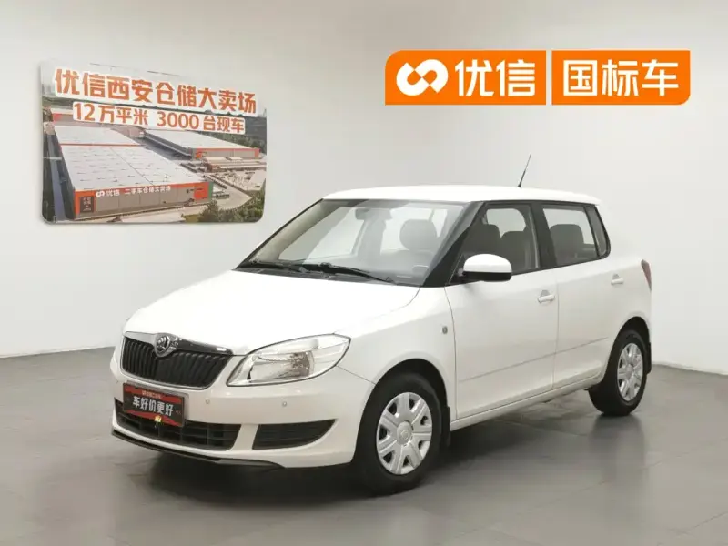 Skoda Fabia, 2014
