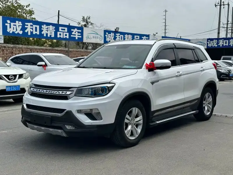 Changan CS75, 2014