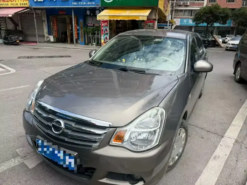 Nissan Sylphy, 2016