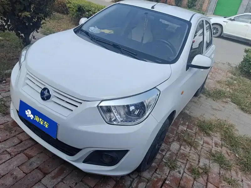 Venucia R30, 2016