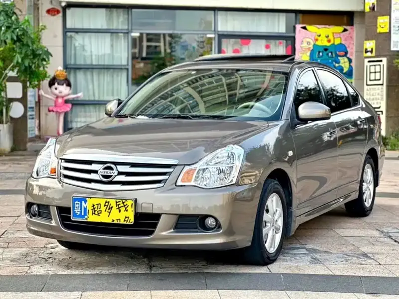 Nissan Sylphy, 2017
