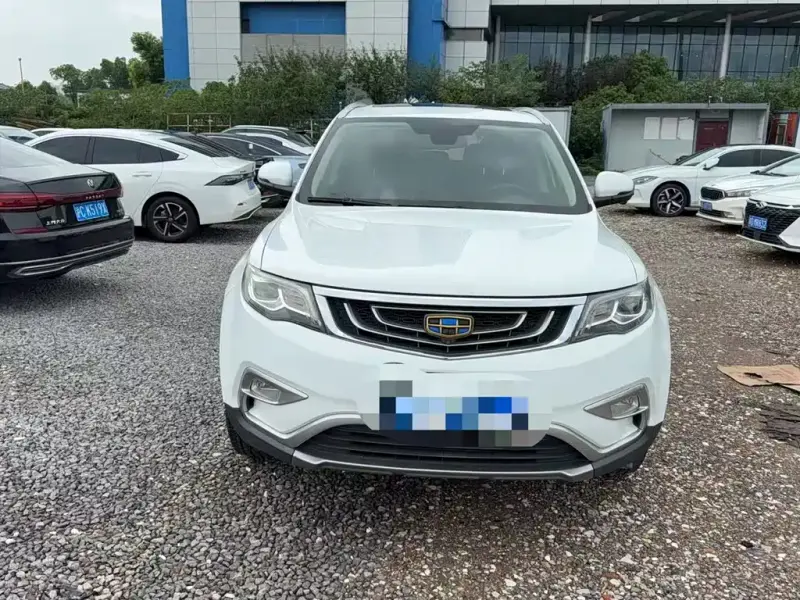 Geely Boyue, 2017