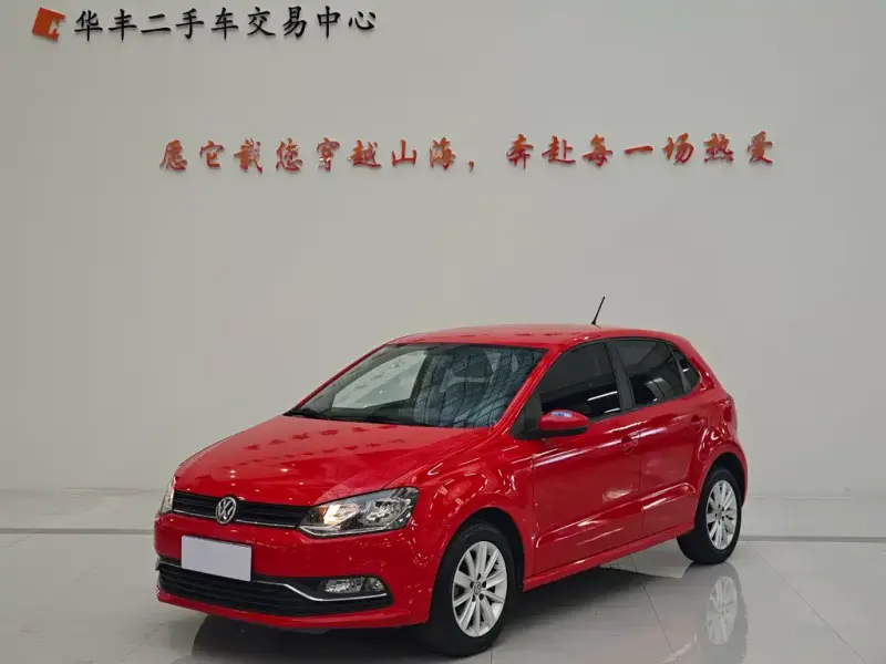 Volkswagen Polo, 2015
