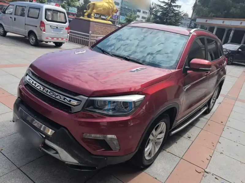 Changan CS75, 2016