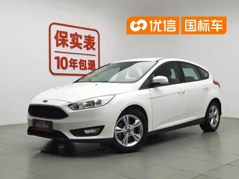 Ford Focus, 2017