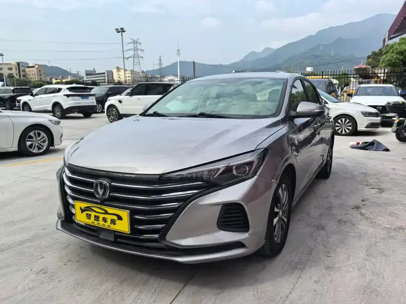 Changan Eado, 2020