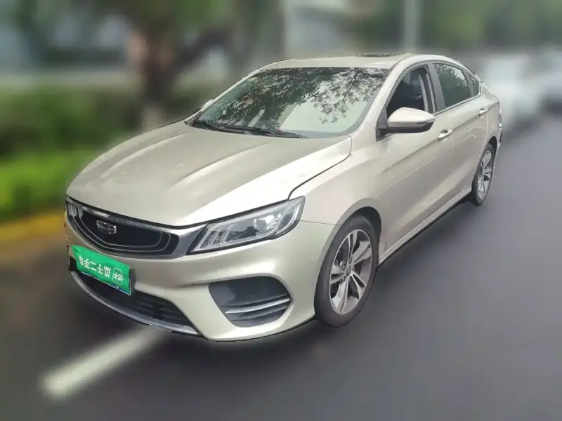 Geely Binrui, 2019