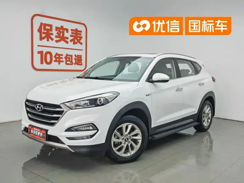 Hyundai Tucson, 2016