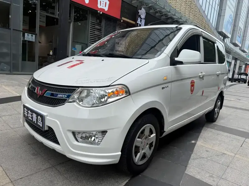 Wuling Hongguang, 2018