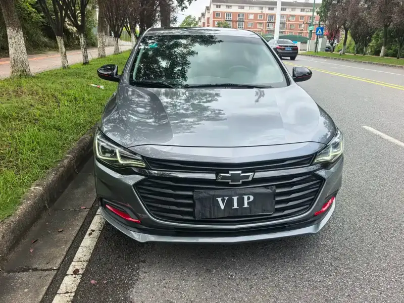 Chevrolet Monza, 2020