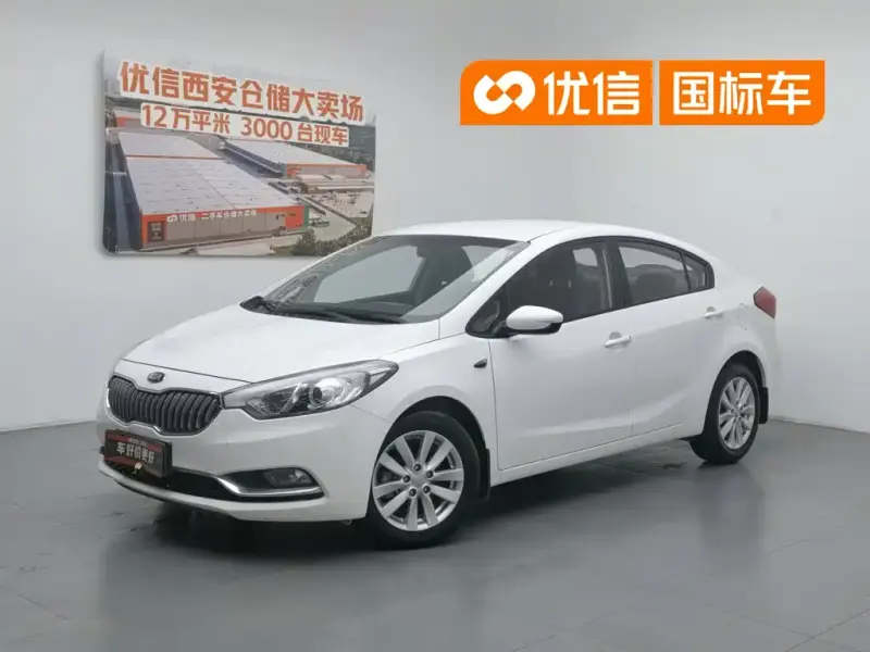 Kia K3, 2016