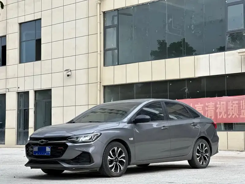Chevrolet Monza, 2020