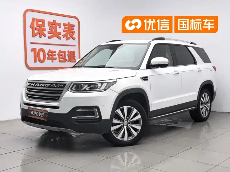 Changan CS95, 2018