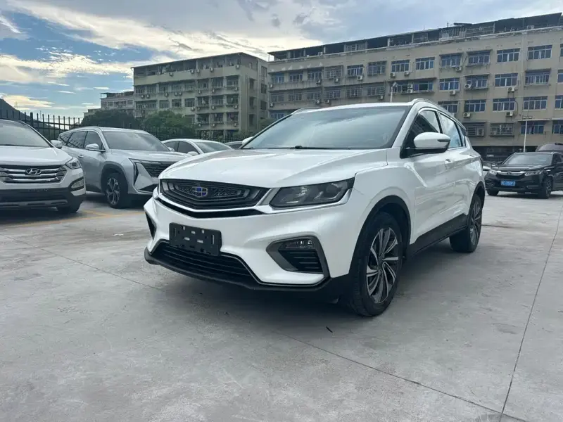 Geely Binyue, 2020