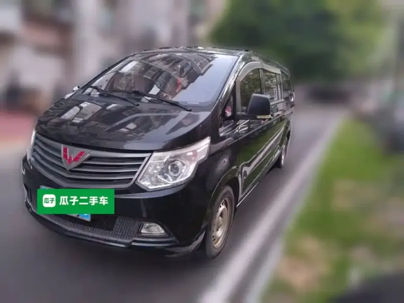 Wuling Zhengcheng Classic, 2016