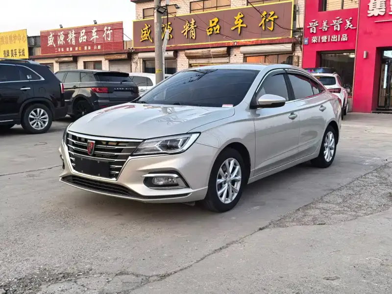 Roewe i5, 2020