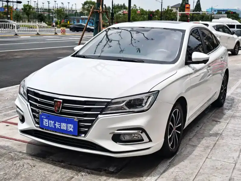 Roewe i5, 2021
