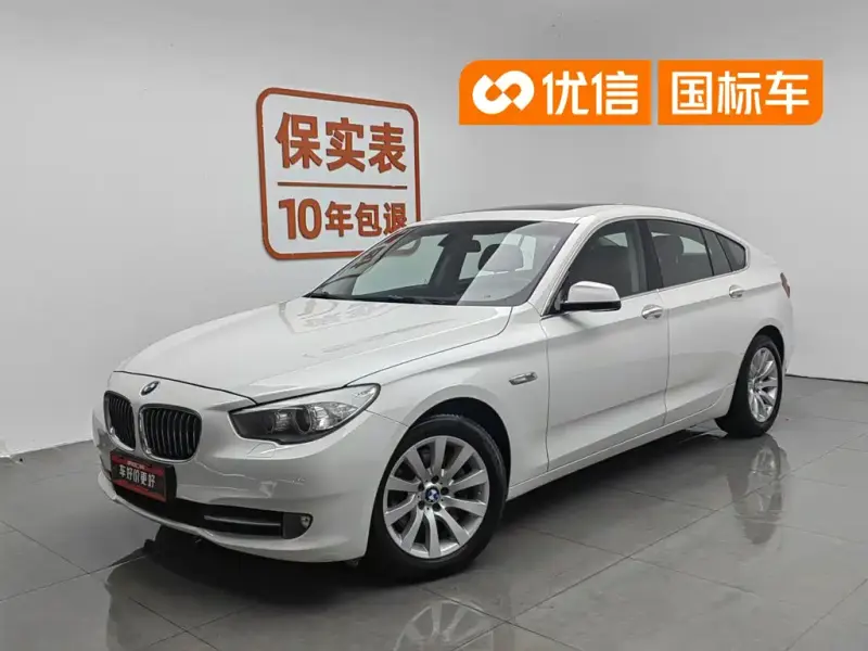 BMW 5 Series GT, 2011