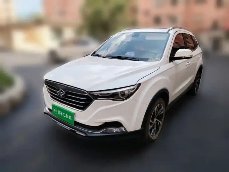 Bestune X40, 2020