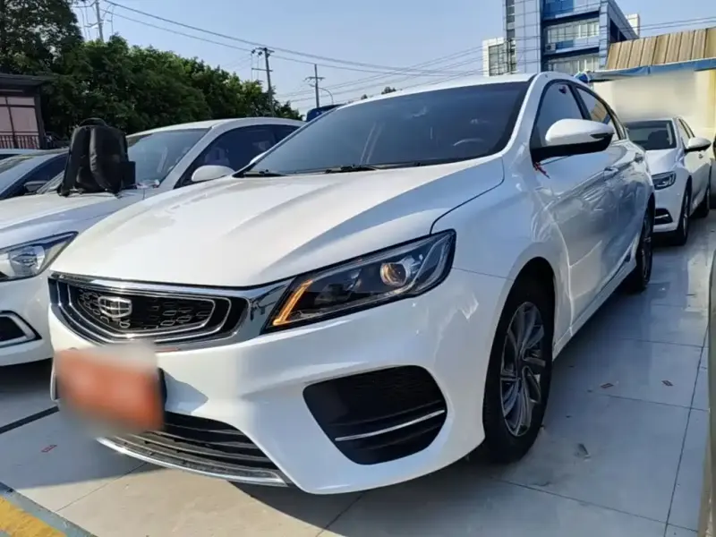 Geely Binrui, 2020